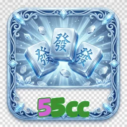 55cc