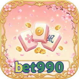 bet990